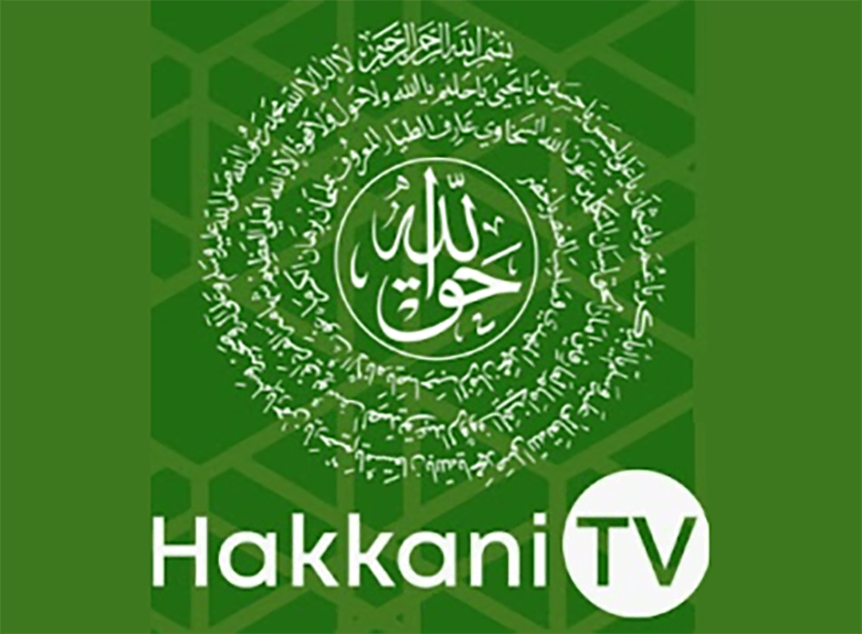 Hakkani Tv 780-573