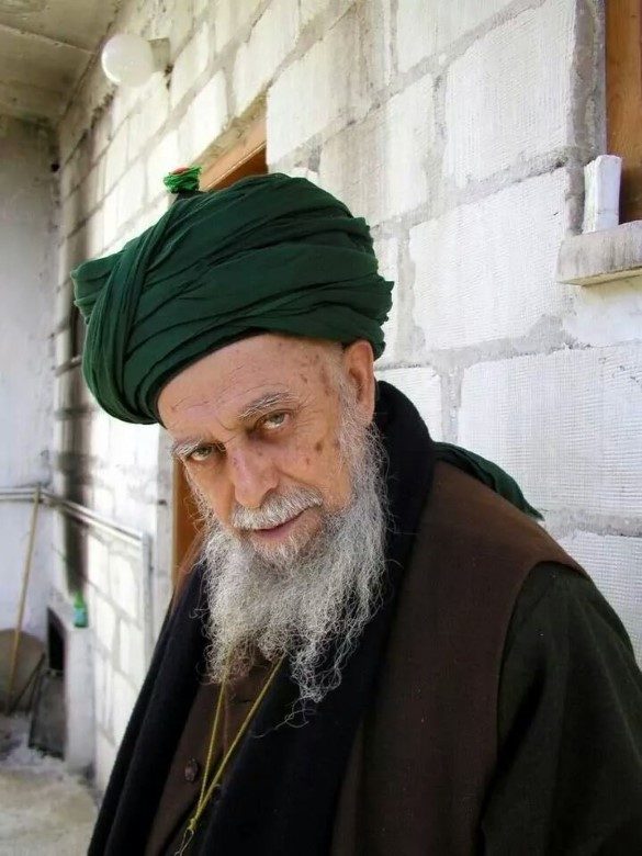 Seyh Nazim Kibrisi Hz 31 (Custom)